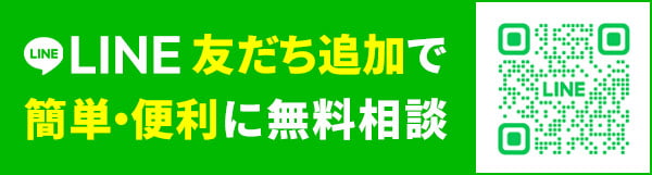 埼玉県川口市での屋根修理・雨漏り修理・葺き替え・カバー工法は専門の屋根職人のウェルスチールへ